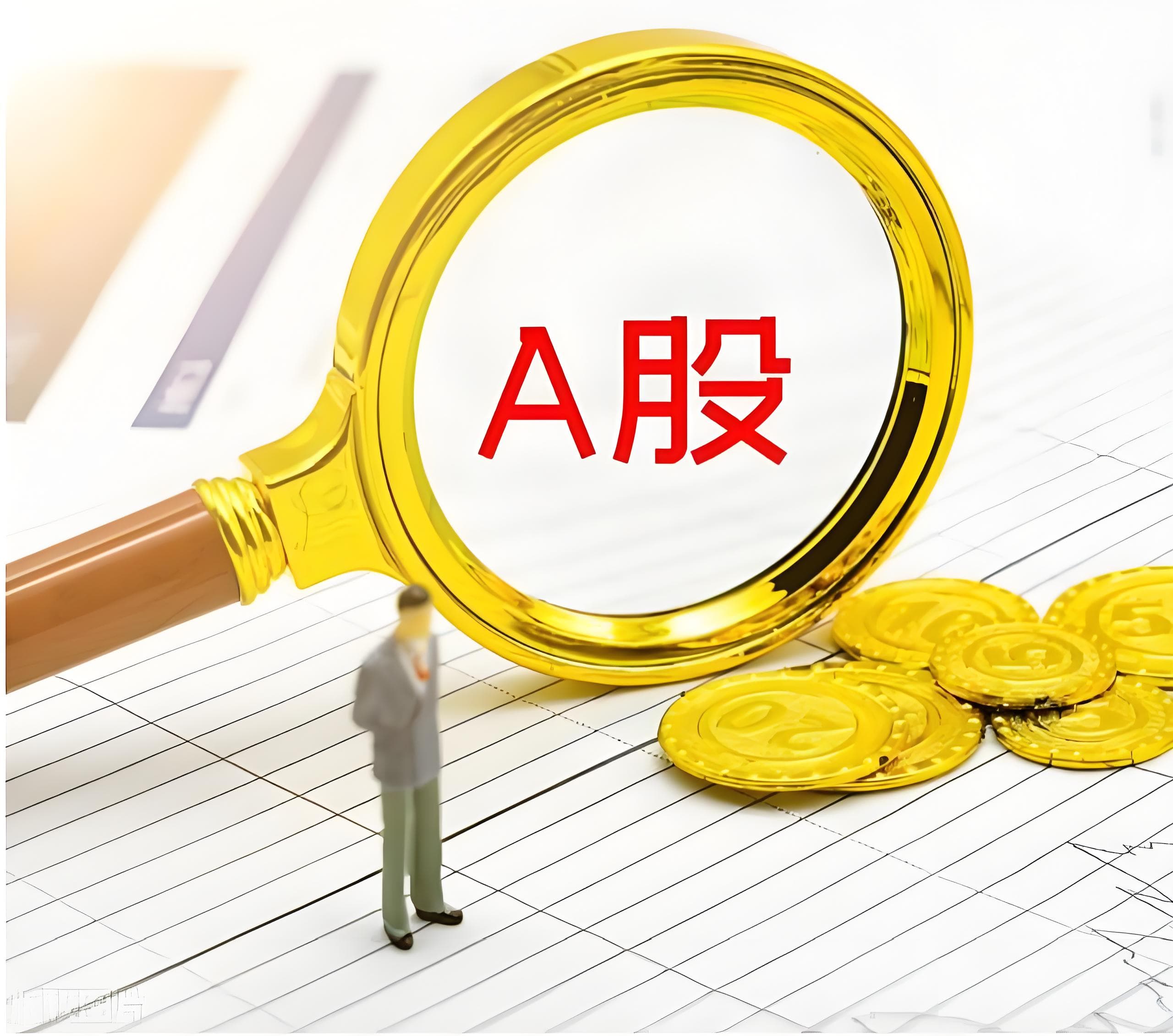 富豪配资:实盘配资平台查询-国防部新闻发言人蒋斌就日方炒作中国军机“异常接近”答记者问